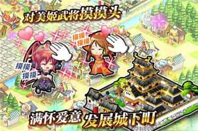 國家的崛起修改器