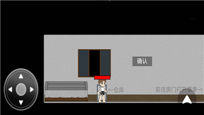 校區(qū)調(diào)查