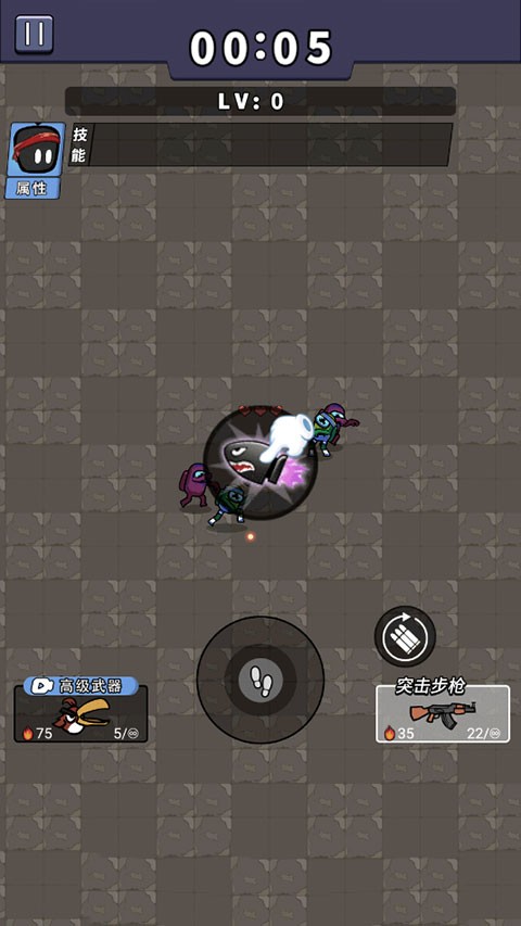 超能英雄手機版