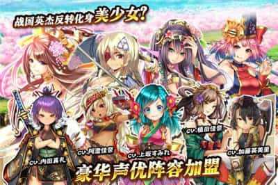 國家的崛起修改器