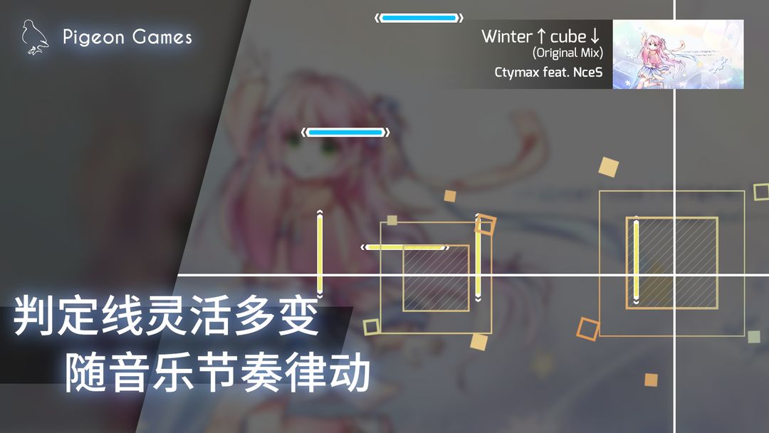 phigros黑俠MOD菜單