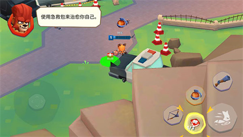 動(dòng)物王者中文版