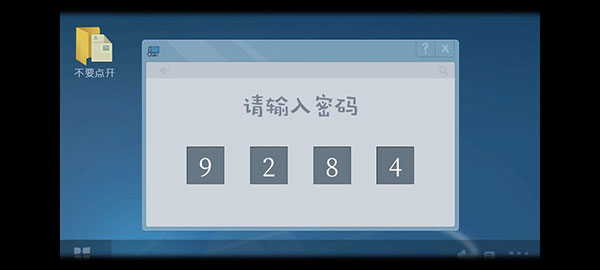 時無燼最新版