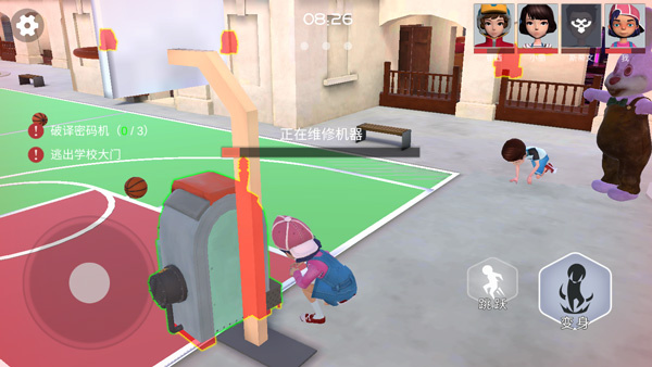 道具之夜躲貓貓