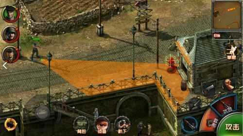 盟軍敢死隊(duì)2修改器通用版
