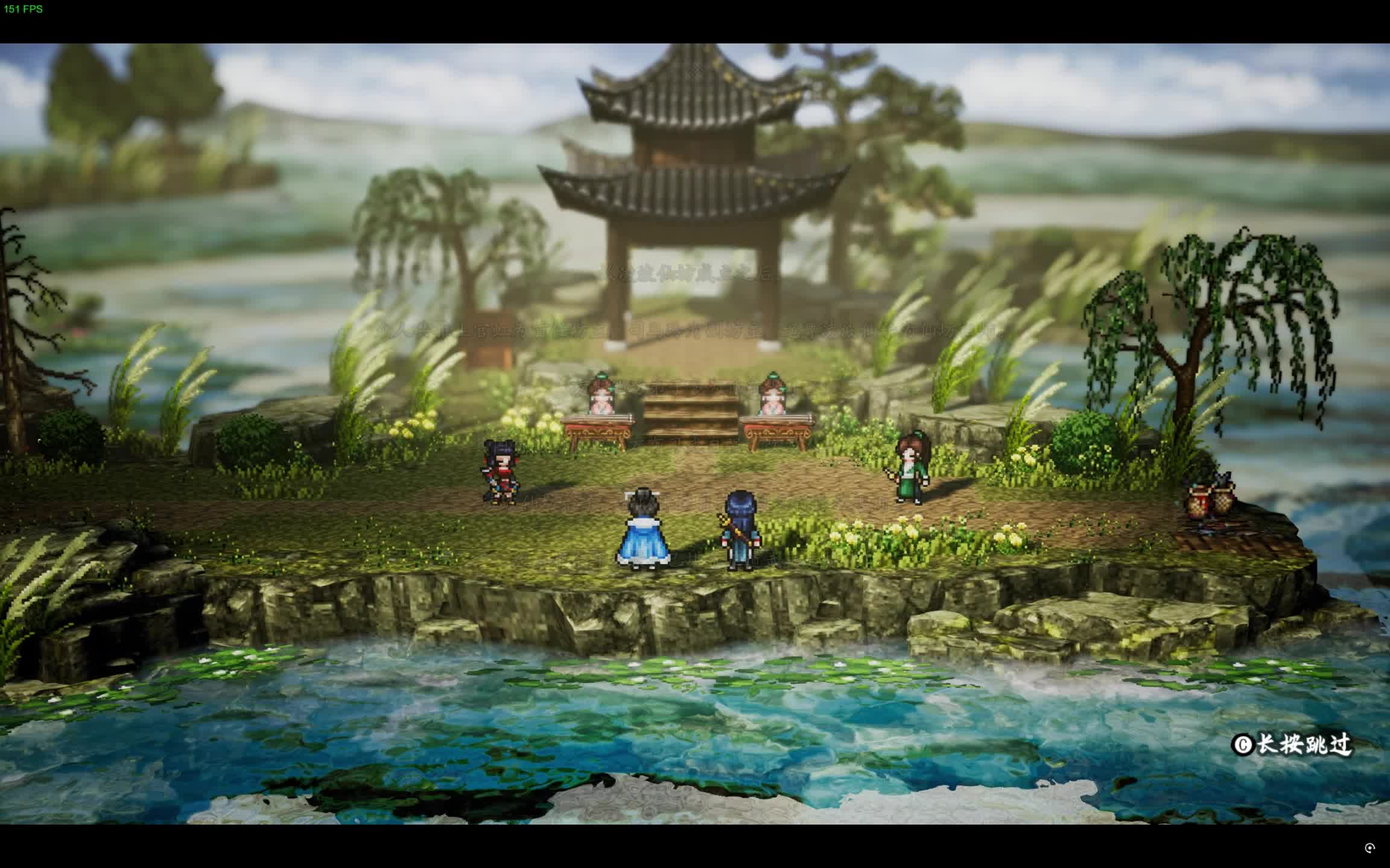 逸劍風(fēng)云決修改器漢化版