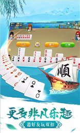 百贏棋牌官網(wǎng)最新