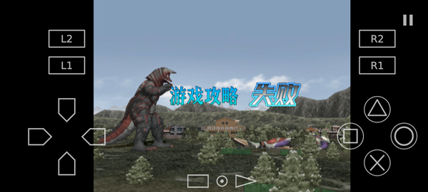 奧特曼格斗進(jìn)化3下載手機(jī)免費(fèi)版