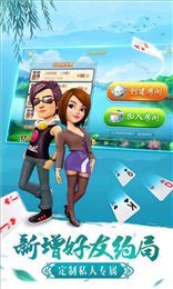 百贏棋牌官網(wǎng)最新