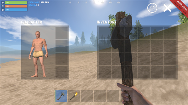 氧化物生存島中文版(Oxide: Survival Island)