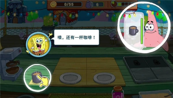 海綿寶寶大鬧蟹堡王