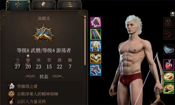 2024031454224754.png