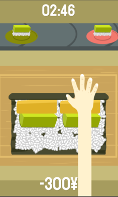 壽司卷(SUSHI unROLL)