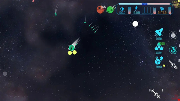 引力線流星最新版