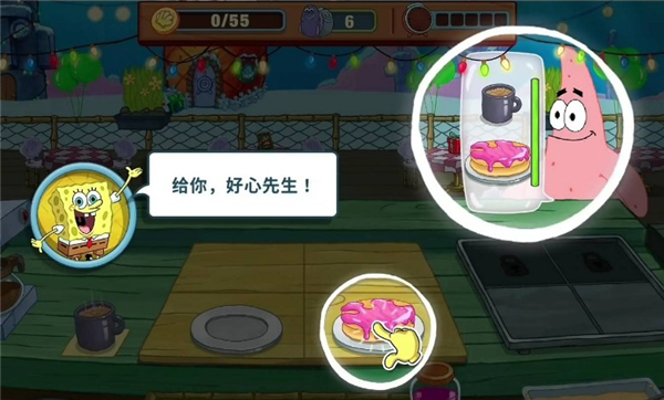 海綿寶寶大鬧蟹堡王