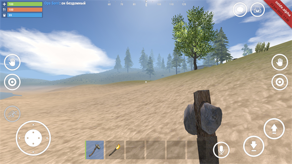 氧化物生存島中文版(Oxide: Survival Island)