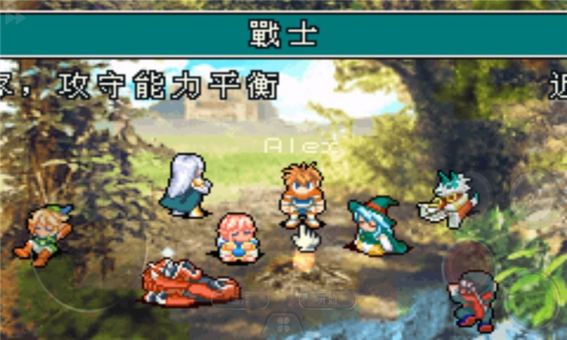 光明之魂2下載手機(jī)版