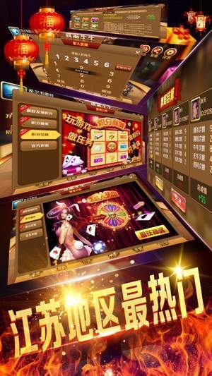 888棋牌正版