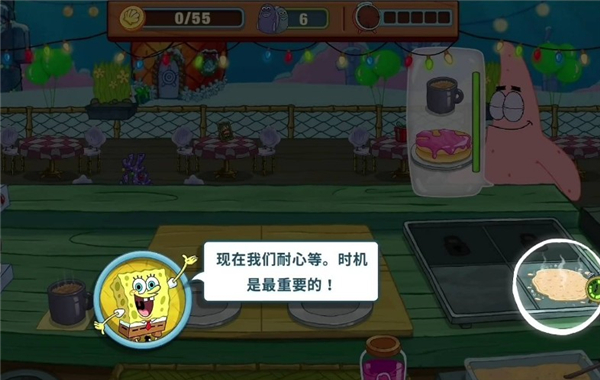 海綿寶寶大鬧蟹堡王