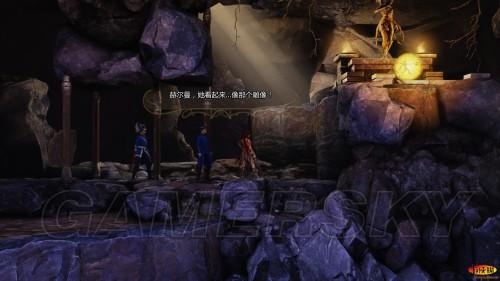 游民星空