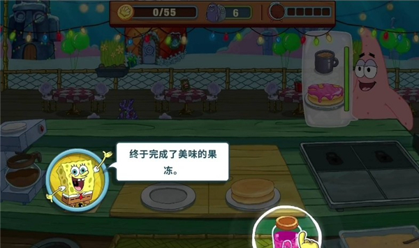 海綿寶寶大鬧蟹堡王