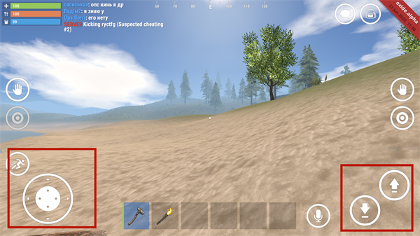 氧化物生存島中文版(Oxide: Survival Island)