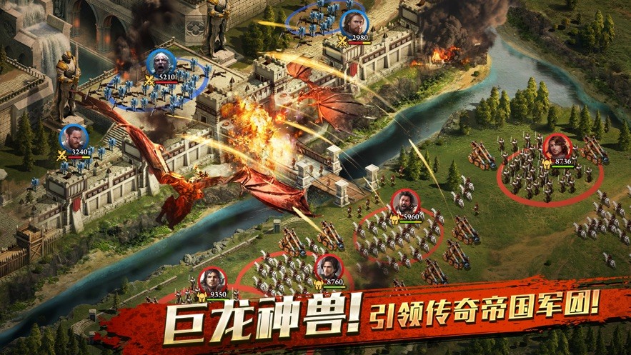 阿瓦隆之王(KOA: Frost & Flame)