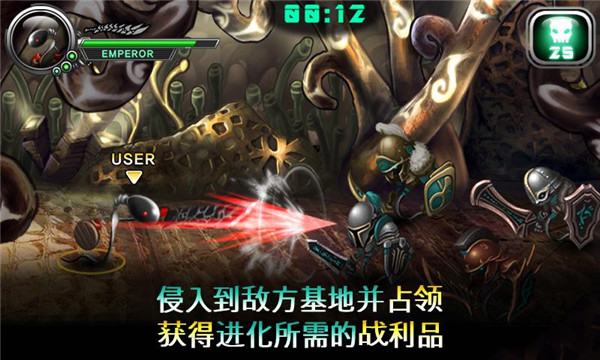繁殖戰爭2最新版