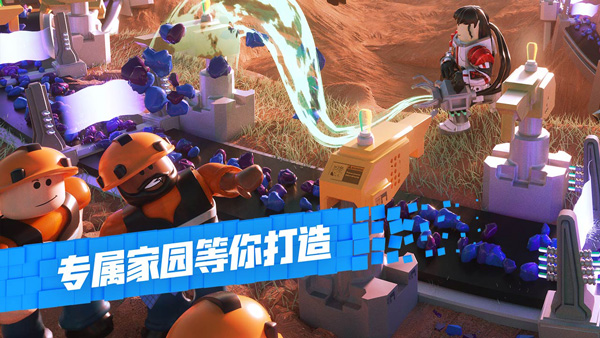 roblox內置MOD懸浮窗菜單