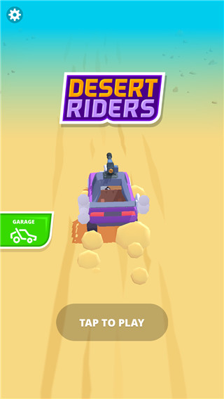 沙漠騎手中文版(Desert Riders)