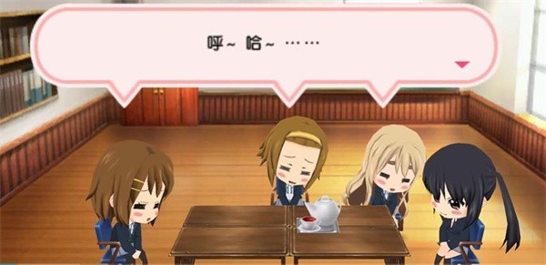 輕音少女放學后演唱會完全漢化版