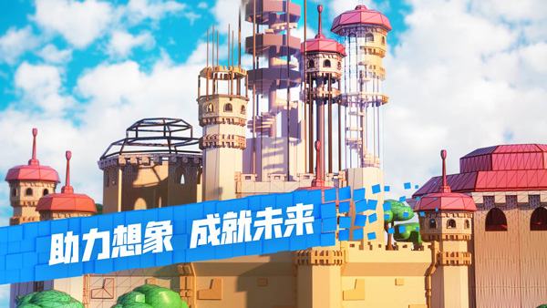 roblox內置MOD懸浮窗菜單