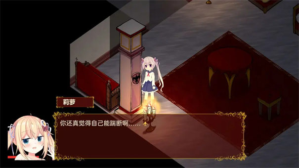 佩爾霍寧