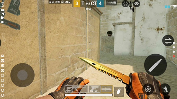 CSGO物理破壞MOD補(bǔ)丁