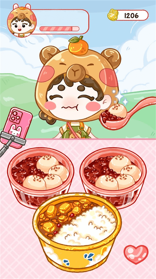干飯吃播模擬器