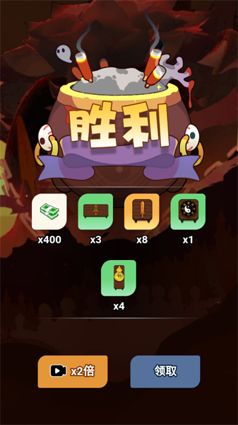 尸兄別這樣手游