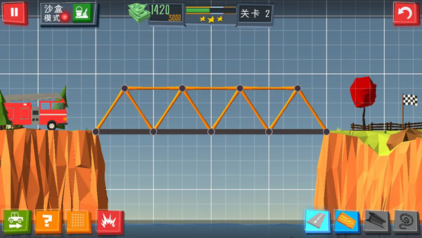 橋梁建造者中文版