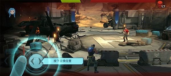 進化2烏托邦之戰(zhàn)(Evolution 2)