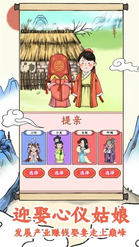 絲路工坊正版