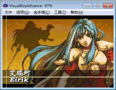 圣魔之光石修改器