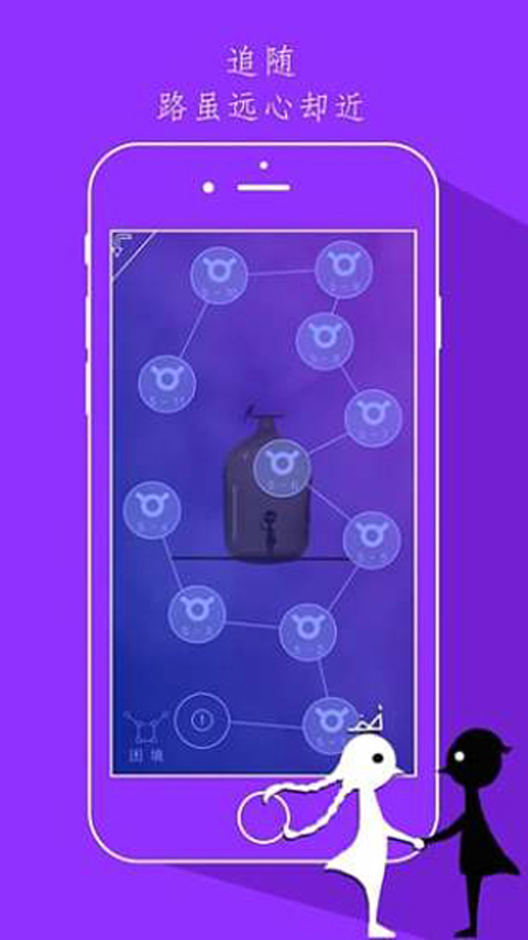 同一個(gè)世界最新版
