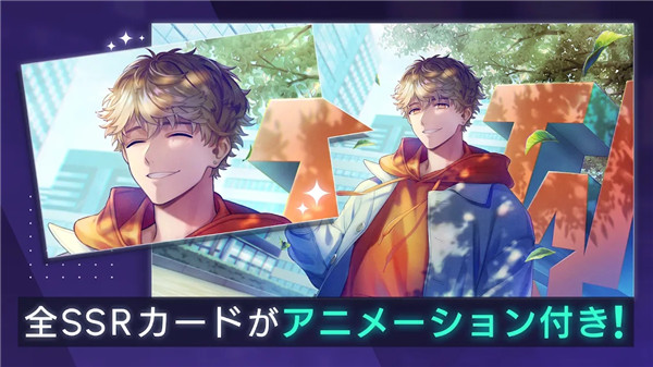 BreakMyCase（ブレマイ）