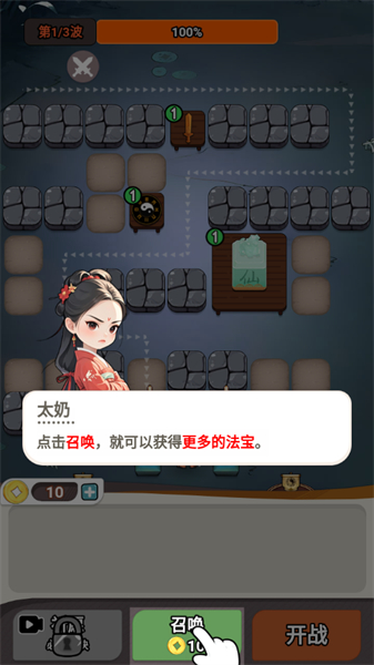 尸兄別這樣