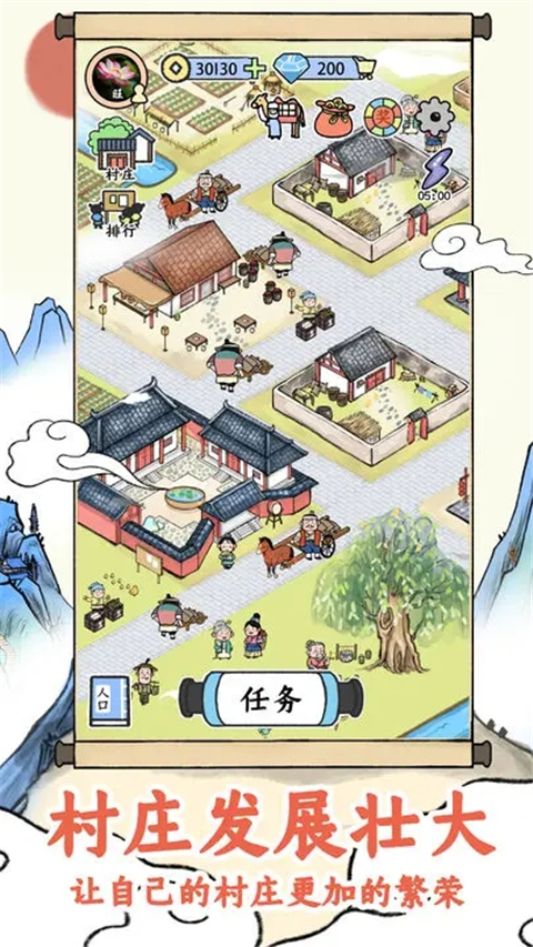 絲路工坊正版