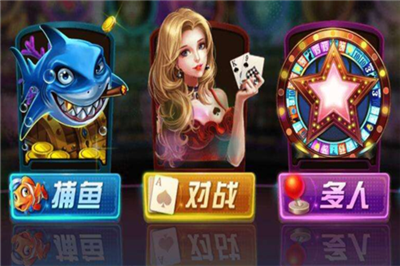 棋樂棋牌dsqp8安卓版