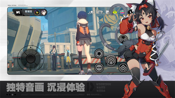 絕區(qū)零游戲最新版