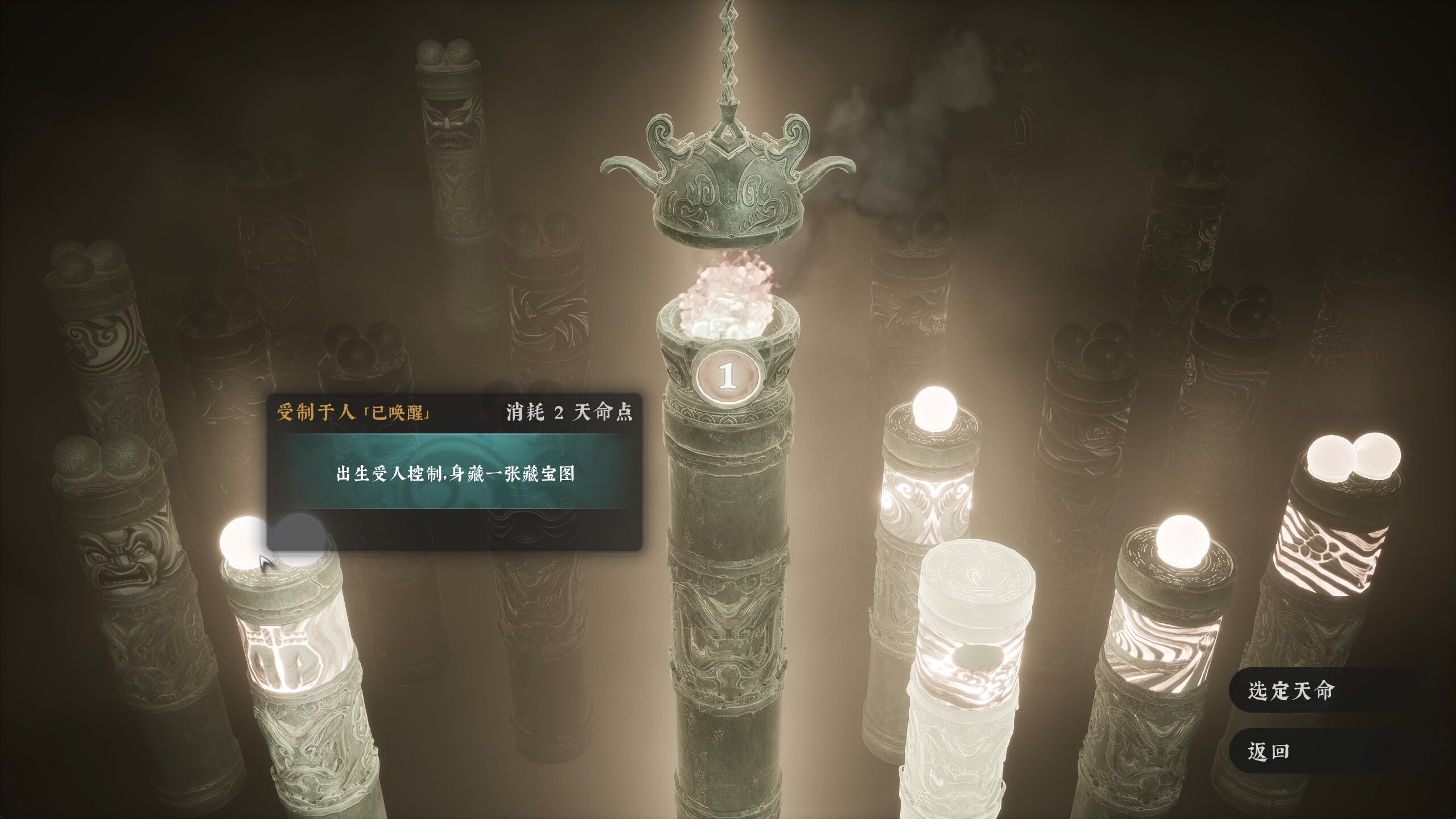 絕世好武功修改器風(fēng)靈月影
