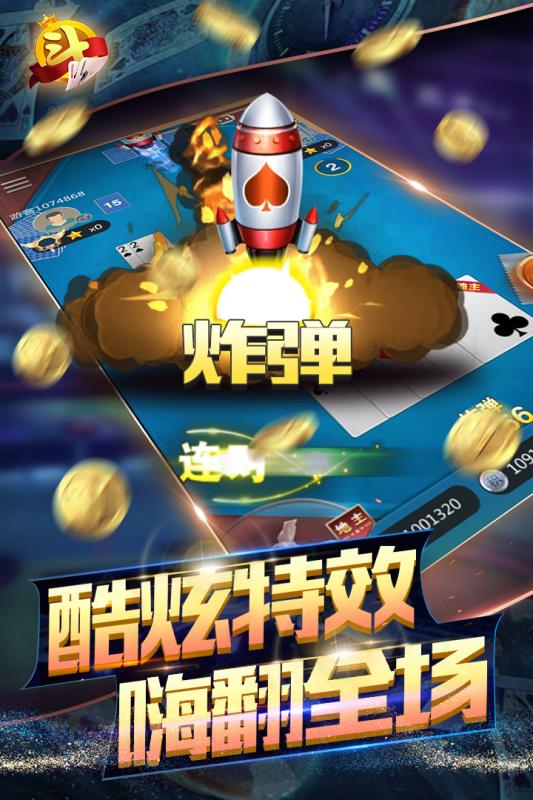 黃金島手機(jī)版官網(wǎng)版