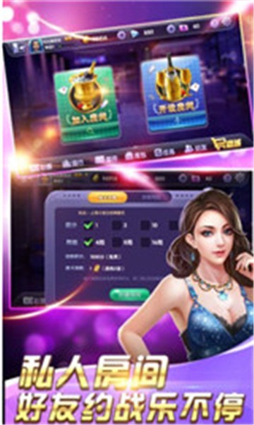 千億棋牌正式版官網(wǎng)