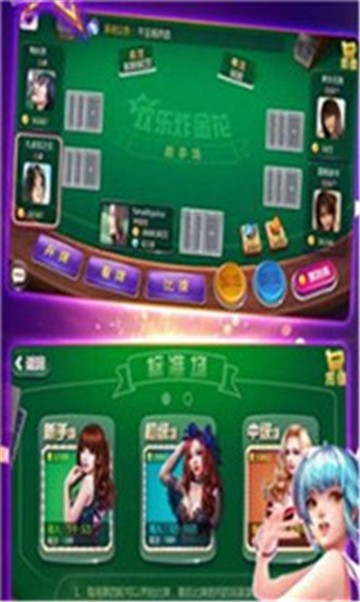 千億棋牌正式版官網(wǎng)